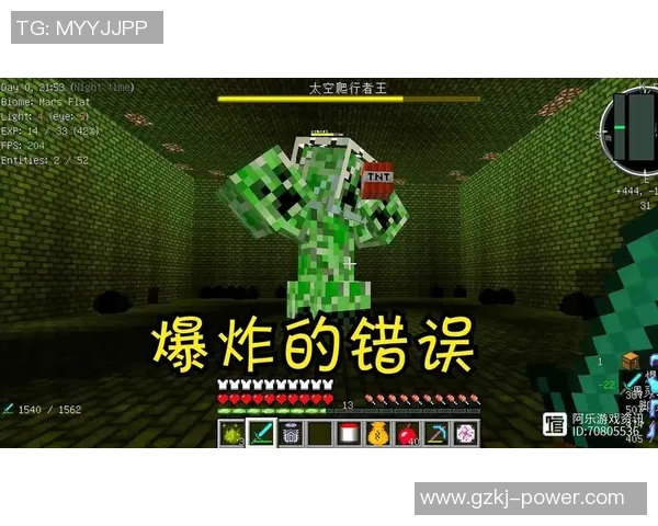 惊奇队长与足球明星的奇妙碰撞揭秘他们的友谊与合作背后的故事