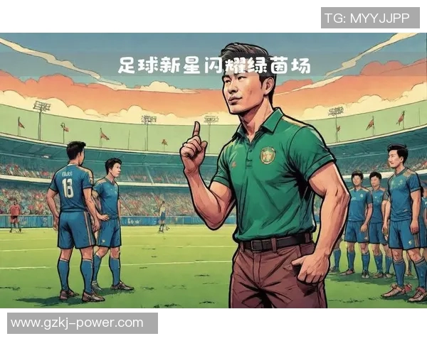 新疆足球明星的崛起与发展历程探讨及其对中国足球的影响